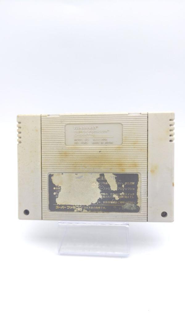 Super Famicom SFC SNES Dragon Ball Z Super Saiya Densetsu Japan Boutique-Tamagotchis 3