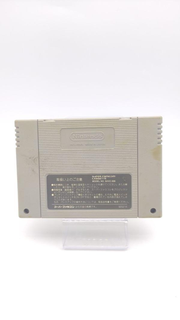 Super Famicom SFC SNES The Battle Of Destiny – Fatal Fury Japan Boutique-Tamagotchis 3
