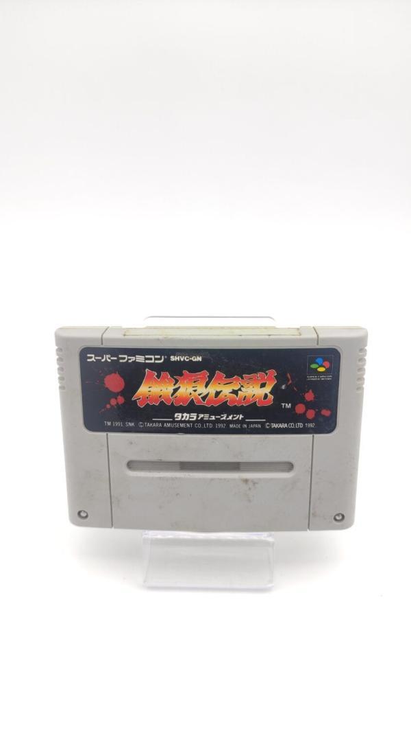 Super Famicom SFC SNES The Battle Of Destiny – Fatal Fury Japan Boutique-Tamagotchis 2