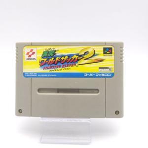 Super Famicom SFC SNES Jikkyou World Soccer 2 Fighting Elevenn Japan Boutique-Tamagotchis