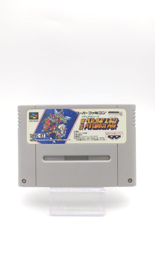 Super Famicom SFC SNES Dai-3-Ji Super Robot Taisen Japan Boutique-Tamagotchis 2