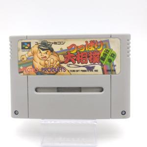 Super Famicom SFC SNES Tsuppari OH SUMO Ohsumo Sumou Japan Boutique-Tamagotchis