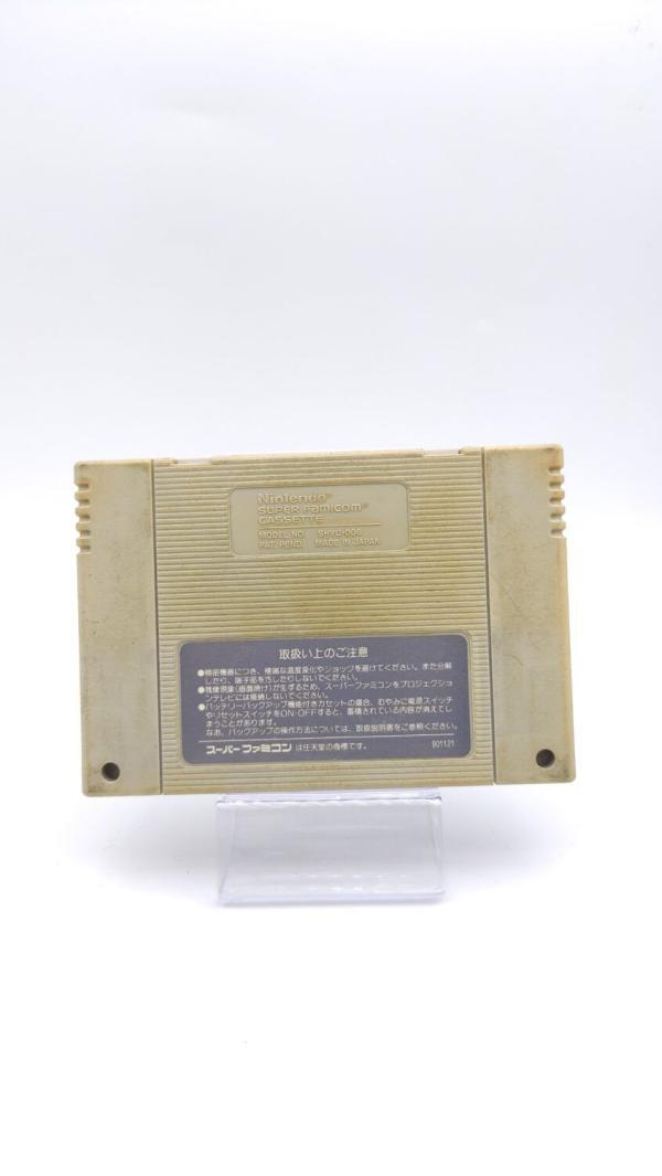 Super Famicom SFC SNES Super Mario World Japan Boutique-Tamagotchis 3 Super Famicom SFC SNES Super Mario World Japan Boutique-Tamagotchis 3