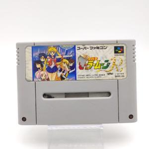 Super Famicom SFC SNES Super Inindou: Datou Nobunaga Japan Boutique-Tamagotchis 5