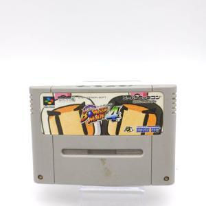 Famicom FC NES Famicom QUARTH Japan Boutique-Tamagotchis 5