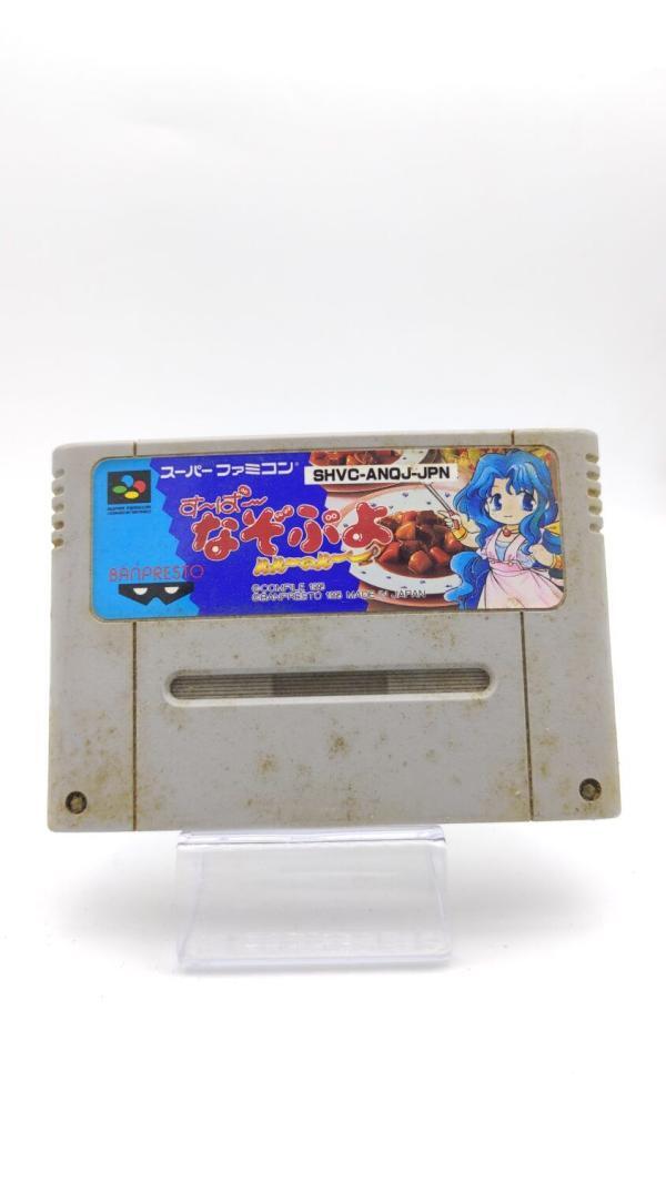 Super Famicom SFC SNES Super Nazo Puyo Japan Boutique-Tamagotchis 2