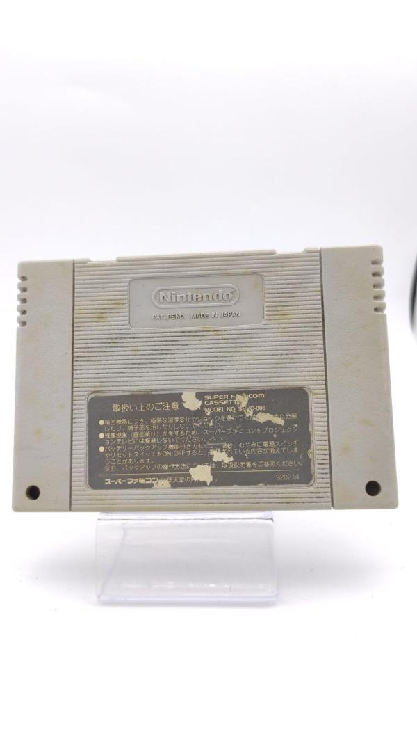 Super Famicom SFC SNES Final Fantasy V 5 Japan Boutique-Tamagotchis 3 Super Famicom SFC SNES Final Fantasy V 5 Japan Boutique-Tamagotchis 3