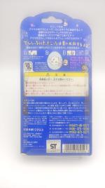 Tamagotchi Angelgotchi Tenshitchi no Blue Bandai 1997 Boutique-Tamagotchis 4