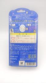Tamagotchi Angelgotchi Tenshitchi no Blue Bandai 1997 Boutique-Tamagotchis 4