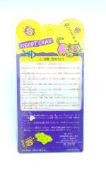 Nekotcha Virtual Pet Neko Chan Cat pink Boutique-Tamagotchis 4