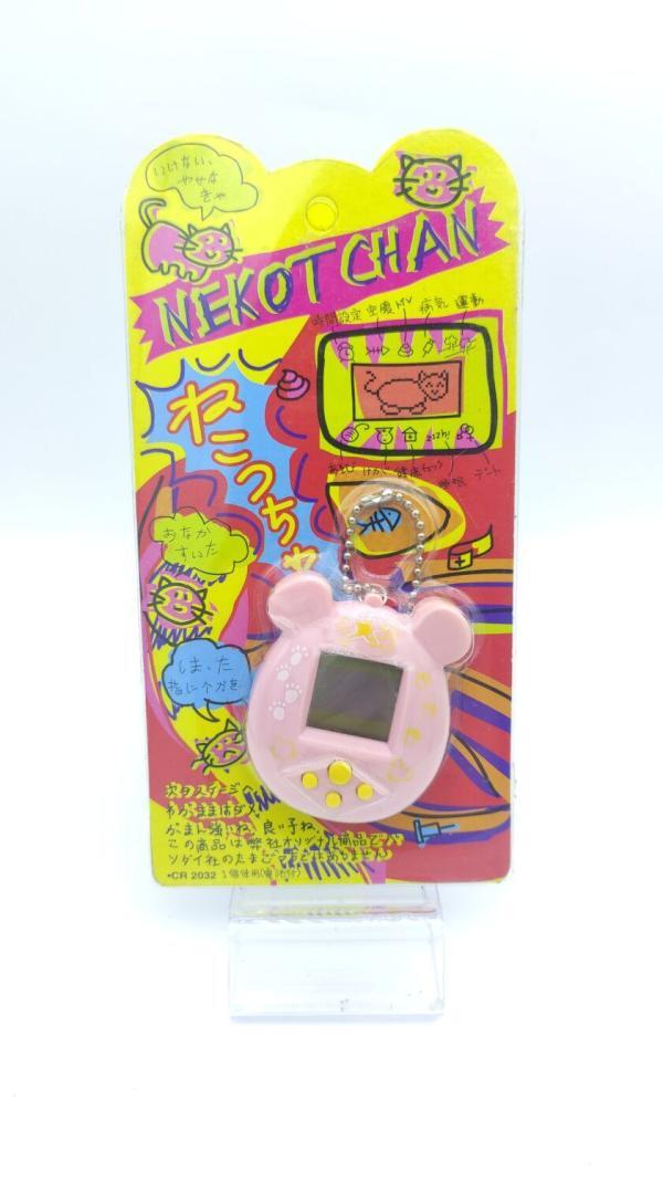 Nekotcha Virtual Pet Neko Chan Cat pink Boutique-Tamagotchis 2