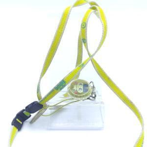 Tamagotchi Leash gear lanyard yellow Bandai Boutique-Tamagotchis 2