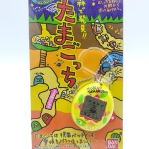 Tamagotchi Case Morino forest orange Bandai Boutique-Tamagotchis 4