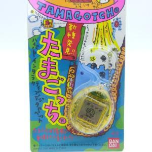 Tamagotchi Original P1/P2 clear yellow Bandai 1997 Boutique-Tamagotchis