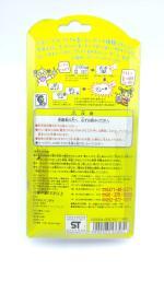 Tamagotchi Original P1/P2 clear yellow Bandai 1997 Boutique-Tamagotchis 4