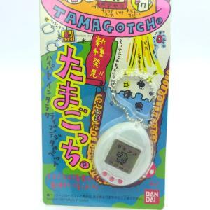 Tamagotchi Original P1/P2 clear yellow Bandai 1997 Boutique-Tamagotchis 7