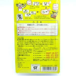 Tamagotchi Original P1/P2 Clear White Original Bandai 1997 Boutique-Tamagotchis 2