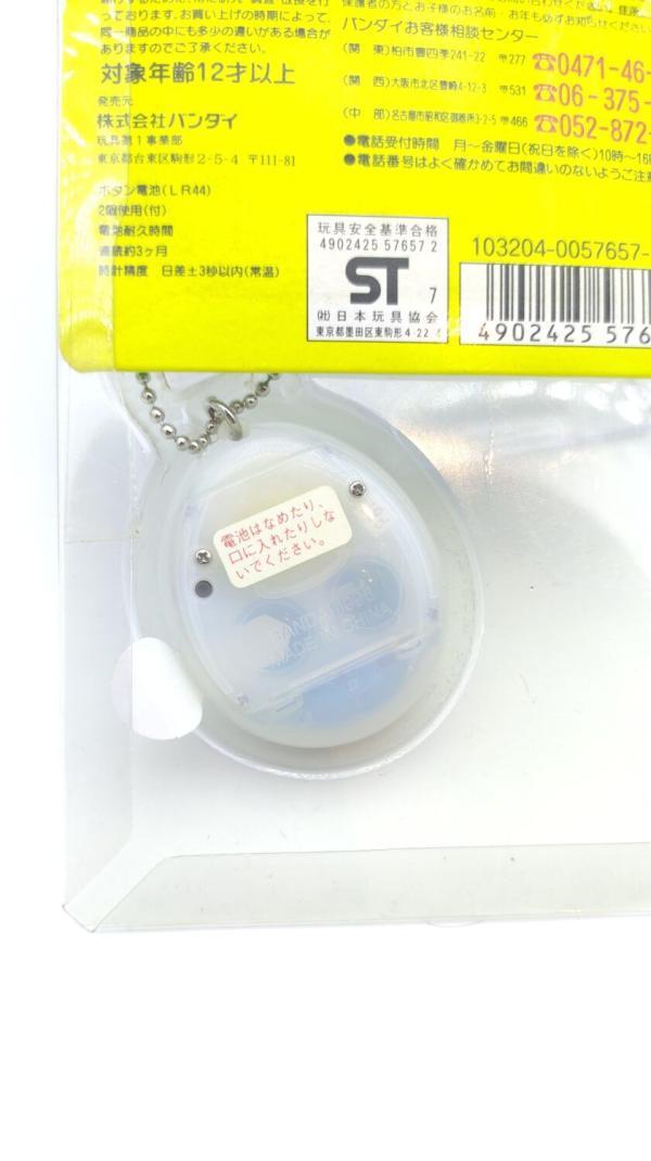 Tamagotchi Original P1/P2 Clear White Original Bandai 1997 Boutique-Tamagotchis 4