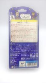 Tamagotchi Original P1/P2 Clear blue Bandai 1997 boxed Boutique-Tamagotchis 4