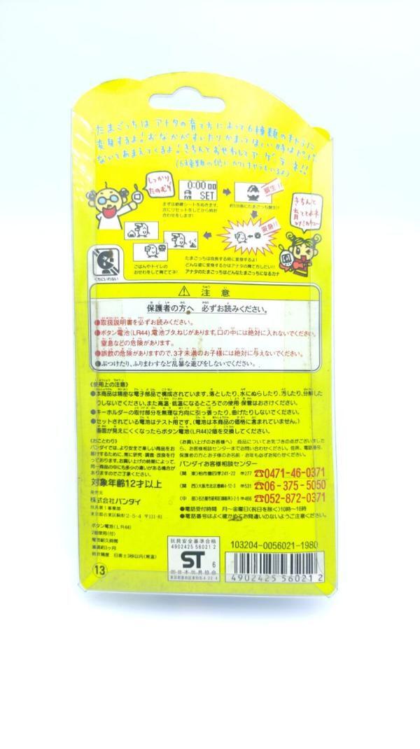 Tamagotchi Original P1/P2 Clear green Bandai 1997 Boutique-Tamagotchis 5