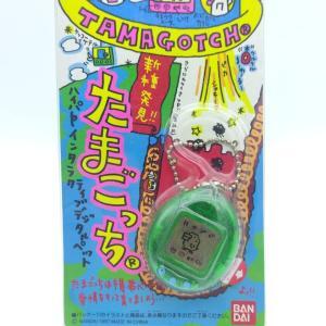 Tamagotchi Original P1/P2 Clear green Bandai 1997 Boutique-Tamagotchis