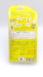 Tamagotchi Original P1/P2 clear yellow Bandai 1997 Boutique-Tamagotchis 4