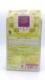 Tamagotchi Original P1/P2 Purple w/ yellow Original Bandai 1997 Boutique-Tamagotchis 4