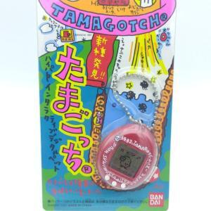 Tamagotchi Original P1/P2 Red Bandai 1997 Boutique-Tamagotchis