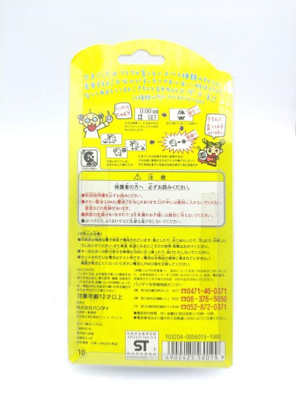 Tamagotchi Original P1/P2 Teal w/ yellow Bandai Japan 1997 Boutique-Tamagotchis 3