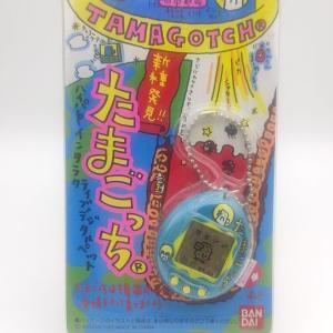 Tamagotchi Original P1/P2 Teal w/ yellow Bandai Japan 1997 Boutique-Tamagotchis 2