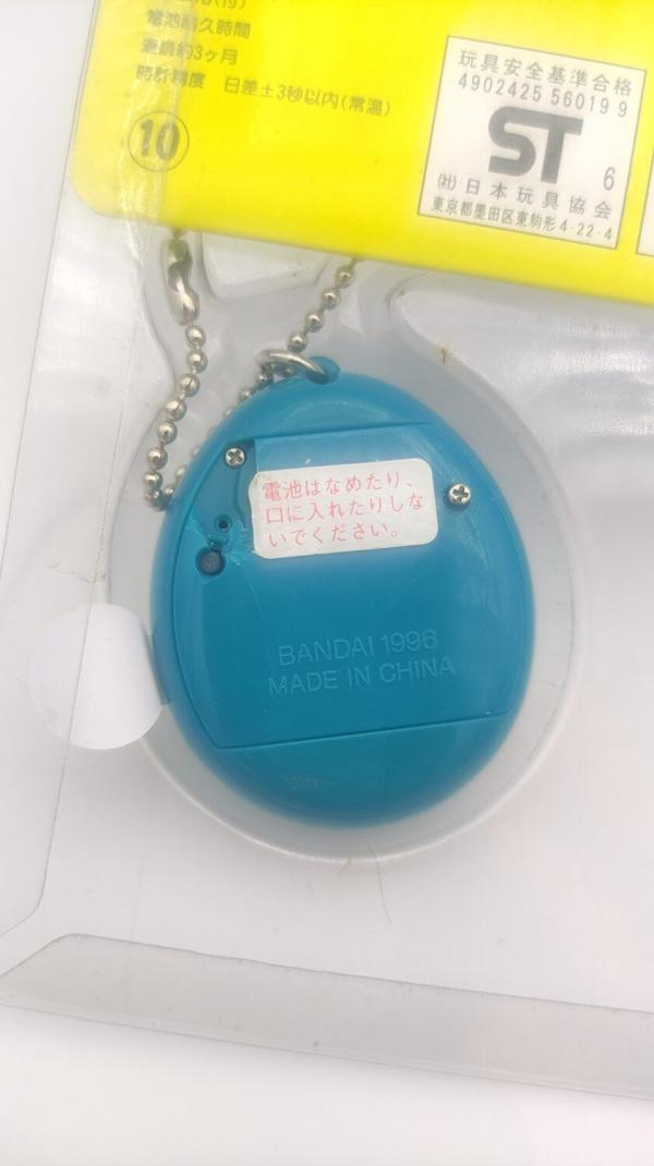 Tamagotchi Original P1/P2 Teal w/ yellow Bandai Japan 1997 Boutique-Tamagotchis 4