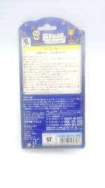 Tamagotchi Original P1/P2 White w/ spirals Bandai 1997 Virtual pet Boutique-Tamagotchis 4
