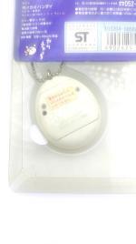 Tamagotchi Original P1/P2 White w/ spirals Bandai 1997 Virtual pet Boutique-Tamagotchis 5