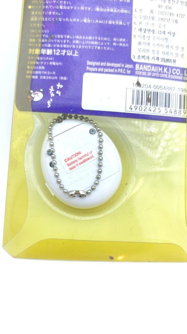 Tamagotchi Original P1/P2 White Bandai 1997 English Boutique-Tamagotchis 4
