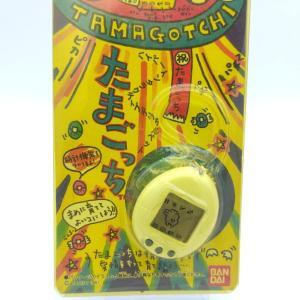 Tamagotchi Original P1/P2 White Bandai 1997 English Boutique-Tamagotchis