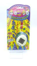 Tamagotchi Original P1/P2 White Bandai 1997 English Boutique-Tamagotchis 3