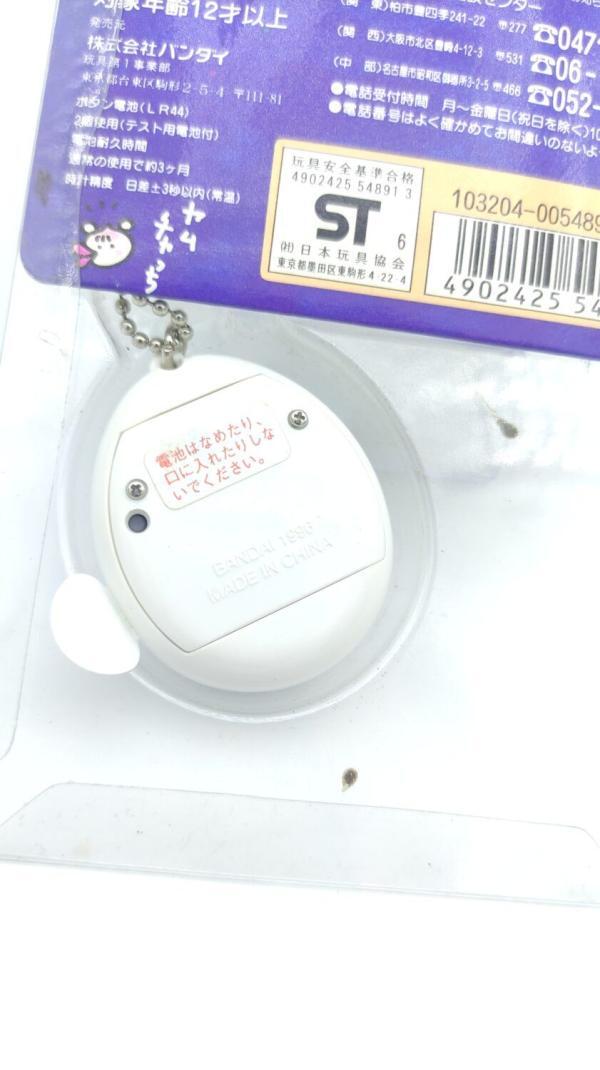 Tamagotchi Original P1/P2 White Bandai 1997 Virtual pet Boutique-Tamagotchis 4