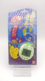 Tamagotchi Osutchi Mesutchi White w/ green Bandai japan boxed Boutique-Tamagotchis 3