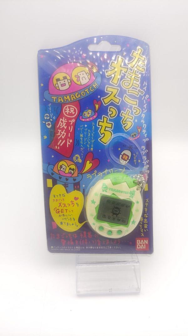 Tamagotchi Osutchi Mesutchi White w/ green Bandai japan boxed Boutique-Tamagotchis 2