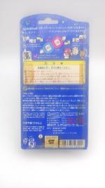 Tamagotchi Osutchi Mesutchi White w/ green Bandai japan boxed Boutique-Tamagotchis 4
