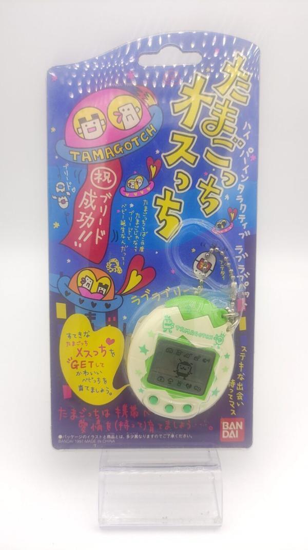 Tamagotchi Osutchi Mesutchi White w/ green Bandai japan boxed Boutique-Tamagotchis 2