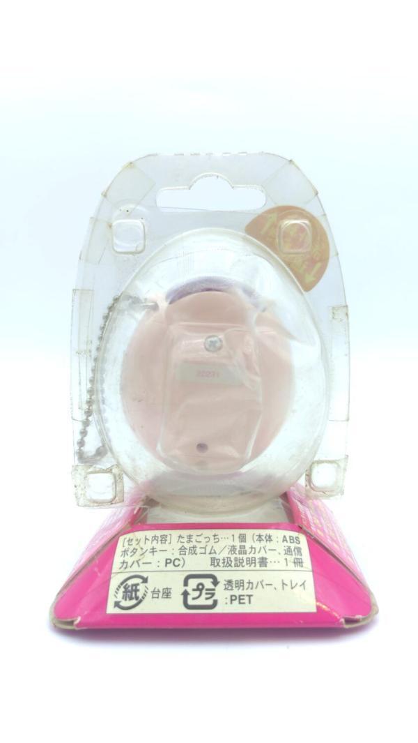 Tamagotchi Plus Connection Version 1 Pink bandai Boutique-Tamagotchis 3