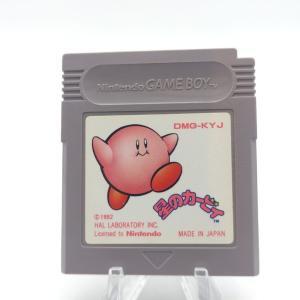 Nintendo Gameboy Tetris Flash Game Boy Japan Boutique-Tamagotchis