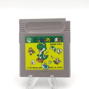 Nintendo Gameboy Tetris Flash Game Boy Japan Boutique-Tamagotchis 6