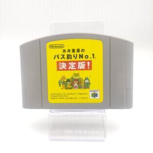 Shigesato Itoi no Bass Tsuri No. 1 Ketteiban! Nintendo N64 japan Boutique-Tamagotchis