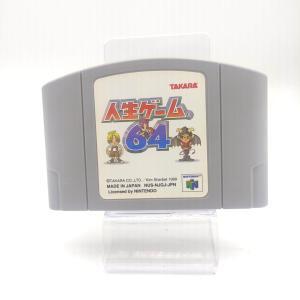 Jinsei Game 64 Nintendo N64 japan Boutique-Tamagotchis