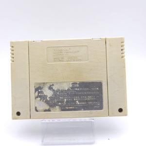 Super Famicom SFC SNES Super Inindou: Datou Nobunaga Japan Boutique-Tamagotchis 2