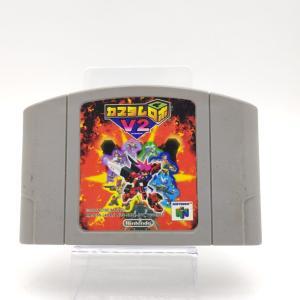 Super Famicom SFC SNES Super Power League 3 Japan Boutique-Tamagotchis 4