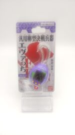 Tamagotchi Evangelion Evacchi First Test Model  Bandai Boutique-Tamagotchis 3
