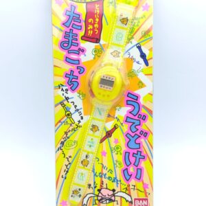 Tamagotchi Bandai Watch Montre yellow Boutique-Tamagotchis